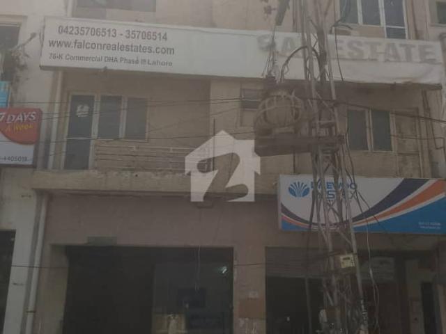 Building for sale