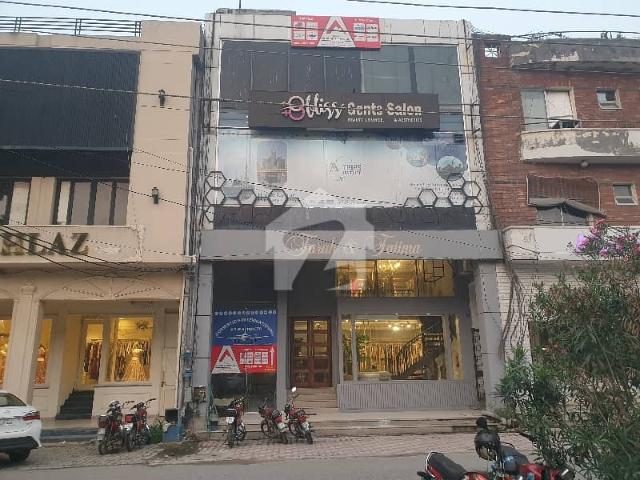 Building for sale in Rawalpindi, Islamabad Capital Territory
