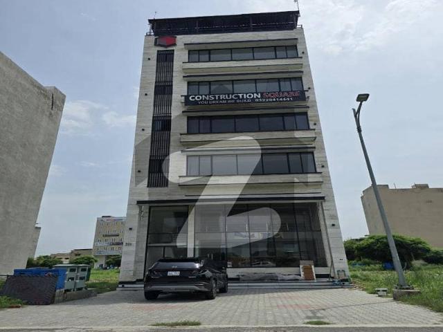 Building for sale in Lahore, Punjab