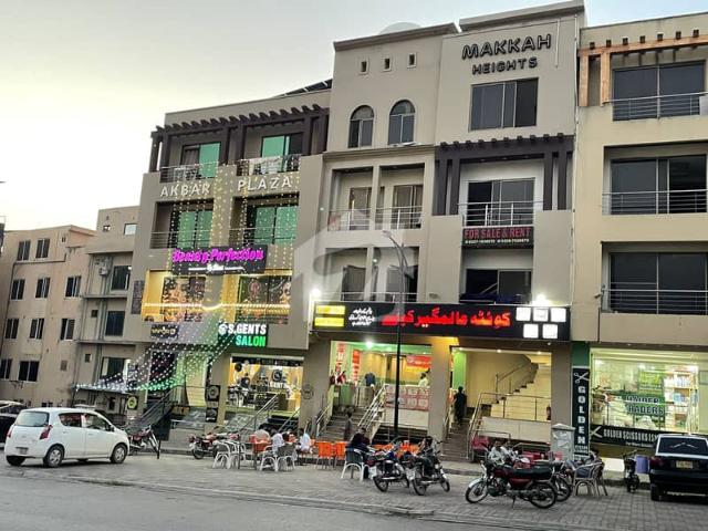 Building for sale in Islamabad