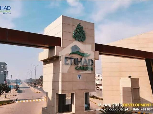 Property for sale in Rahim Yar Khan, Islamabad Capital Territory