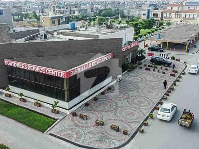 Property for sale in Rawalpindi, Islamabad Capital Territory