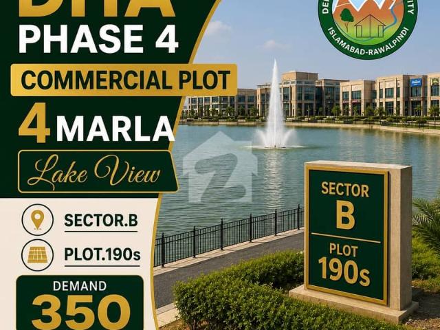 Property for sale in Islamabad