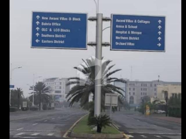 Property for sale in Rawalpindi, Islamabad Capital Territory