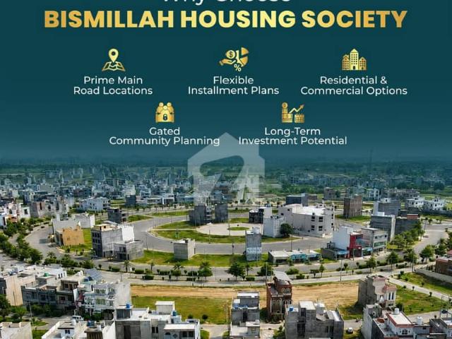 Property for sale in لاہور, لاہور ڈویژن