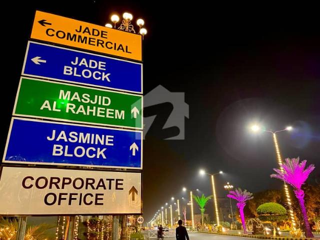Property for sale in Rawalpindi, Islamabad Capital Territory
