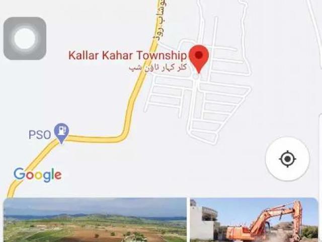 Commercial for sale in Islamabad
