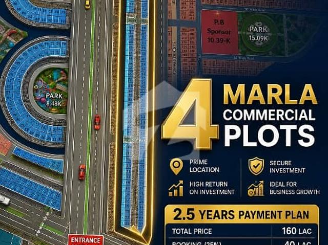 Property for sale in Rawalpindi, Islamabad Capital Territory