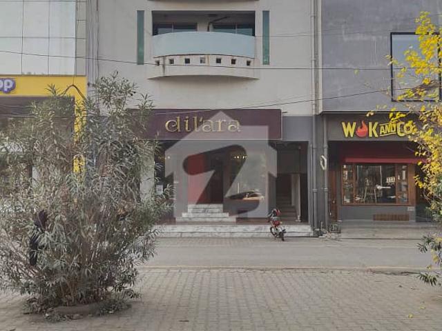 Building for sale