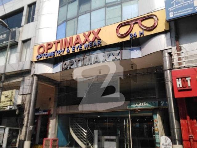 Building for sale