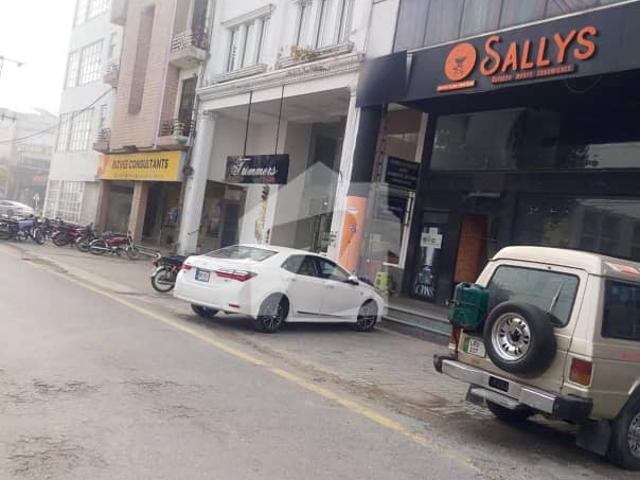 Building for sale