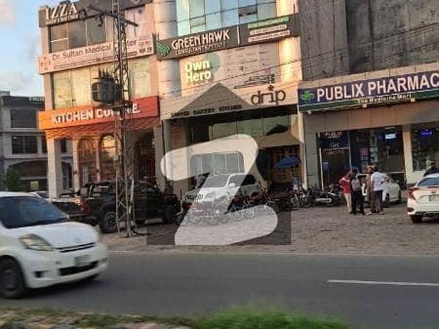 Building for sale in Rawalpindi, Islamabad Capital Territory