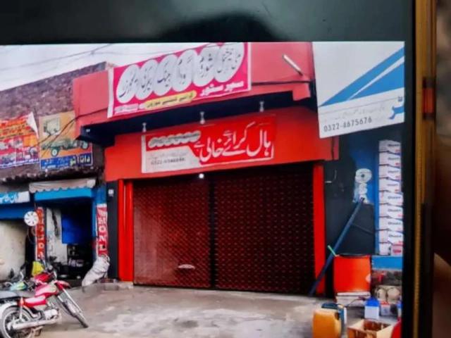 Commercial for rent in Rawalpindi, Islamabad Capital Territory