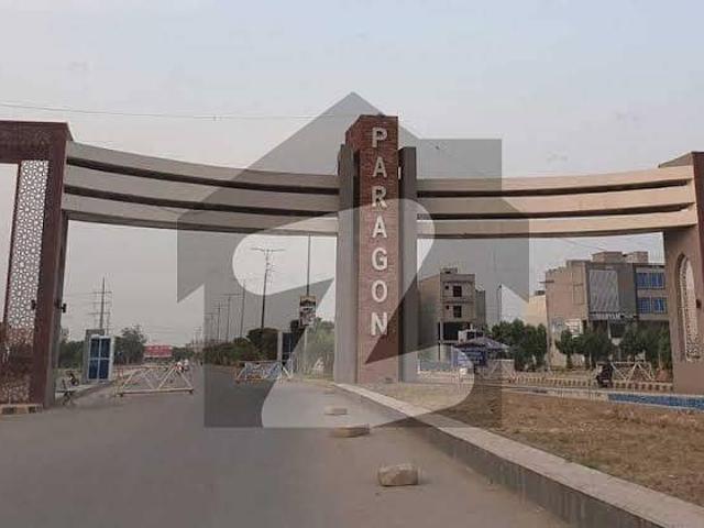Property for sale in Rawalpindi, Islamabad Capital Territory