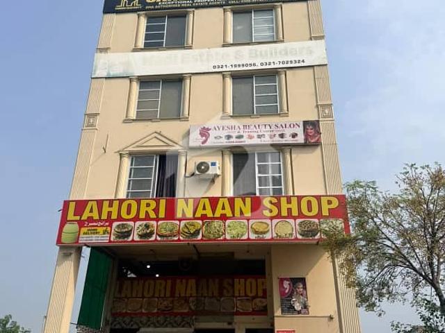 Building for sale in لاہور, لاہور ڈویژن