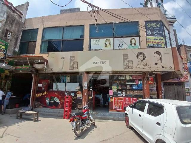 Building for sale