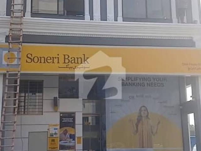 Building for sale in Rawalpindi, Islamabad Capital Territory
