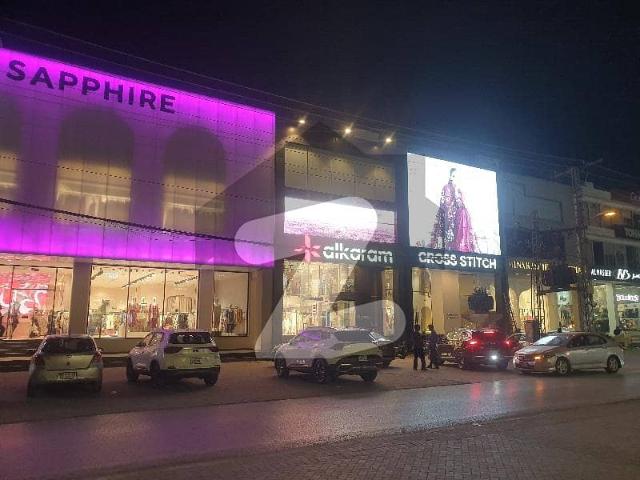 Building for rent in Rawalpindi, Islamabad Capital Territory