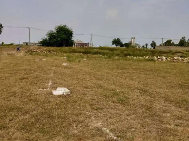 Land for sale in Attock, Islamabad Capital Territory