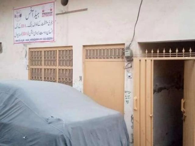 House for sale in Sahiwal, Islamabad Capital Territory