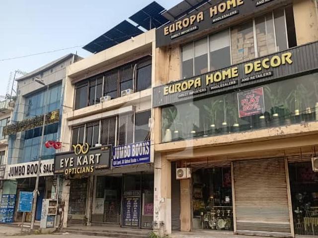 Building for rent in Rawalpindi, Islamabad Capital Territory