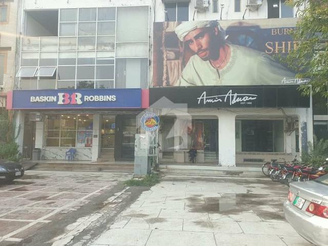 Commercial for rent in لاہور, لاہور ڈویژن