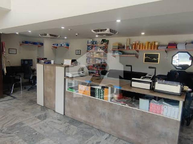 Commercial for rent
