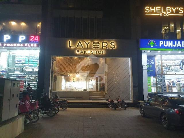 Commercial for rent