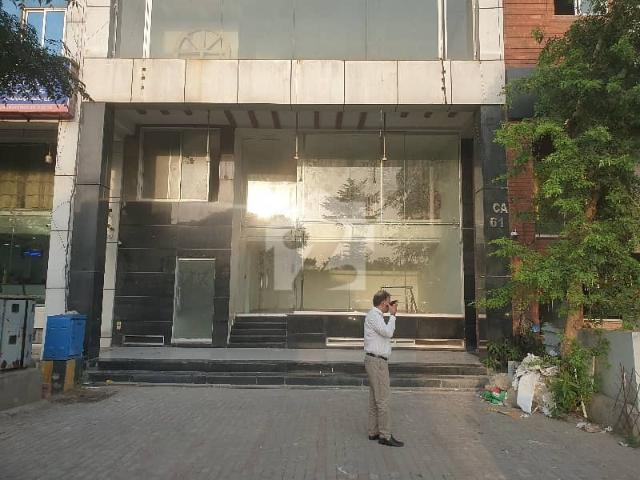 Commercial for rent