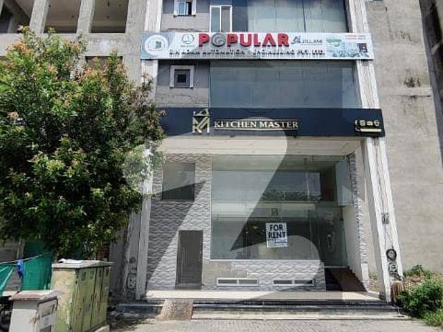 Commercial for rent in Rawalpindi, Islamabad Capital Territory