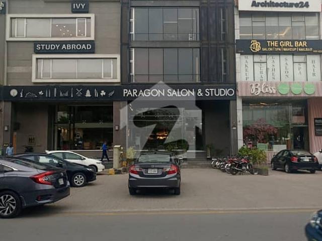 Building for rent