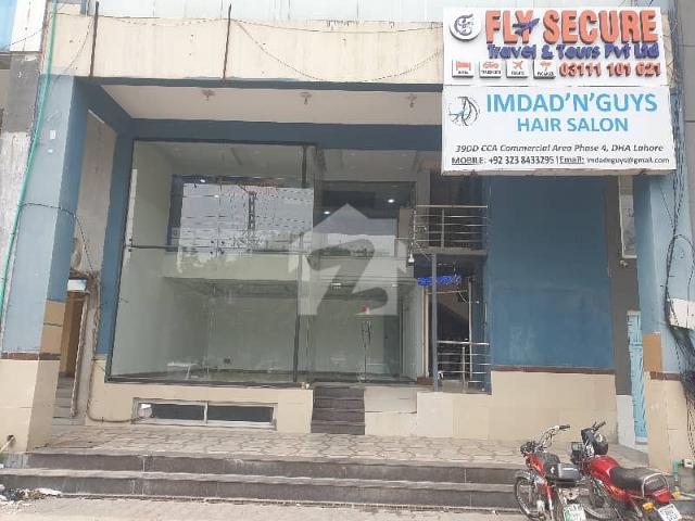 Commercial for rent in Rawalpindi, Islamabad Capital Territory