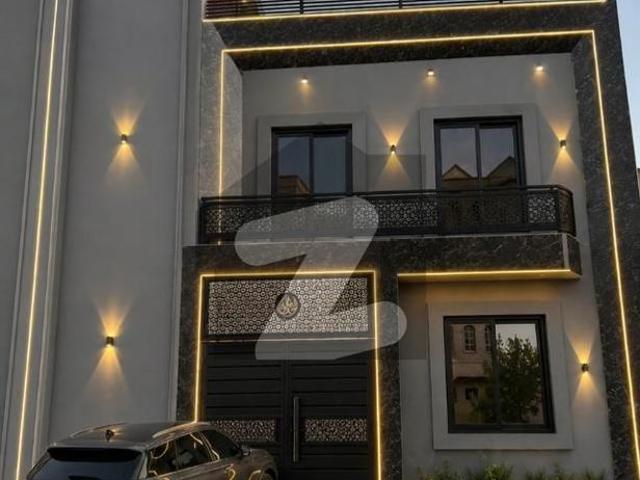 House for sale in Sialkot, Islamabad Capital Territory