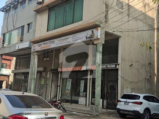 Building for sale