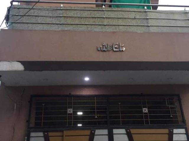 House for rent in Rawalpindi, Islamabad Capital Territory