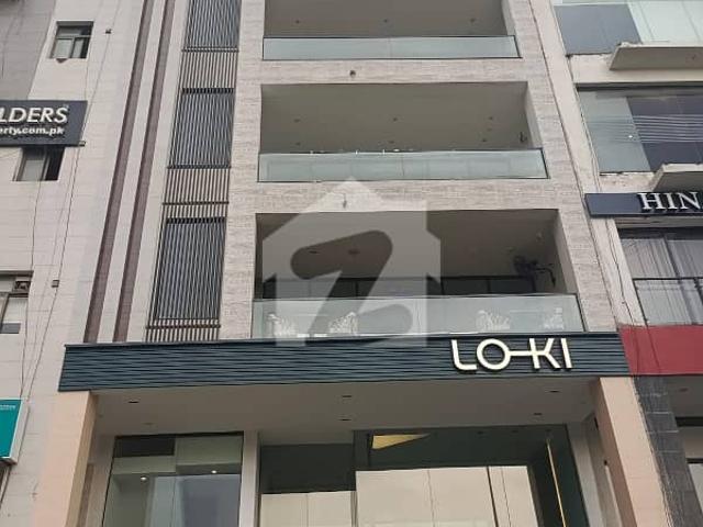 Office for rent in Rawalpindi, Islamabad Capital Territory