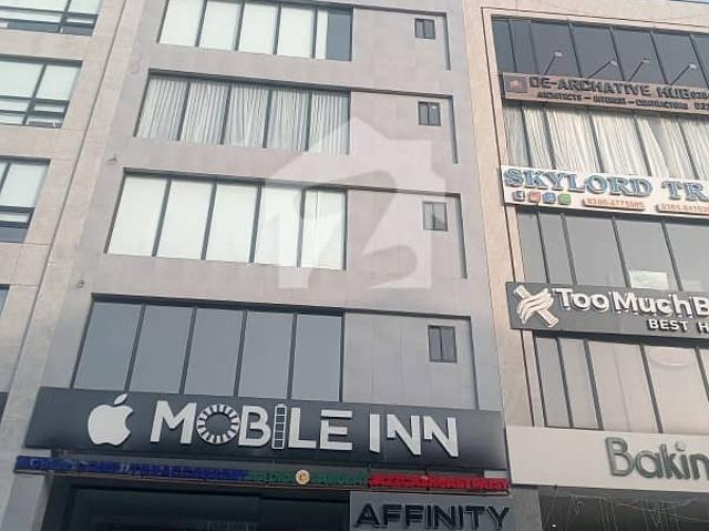 Office for rent in Rawalpindi, Islamabad Capital Territory