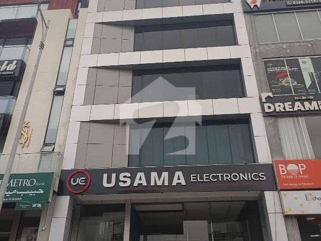 Office for rent in Rawalpindi, Islamabad Capital Territory