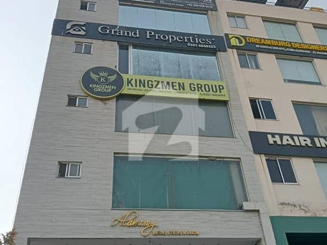 Office for rent in Rawalpindi, Islamabad Capital Territory