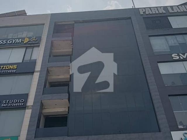 Office for rent
