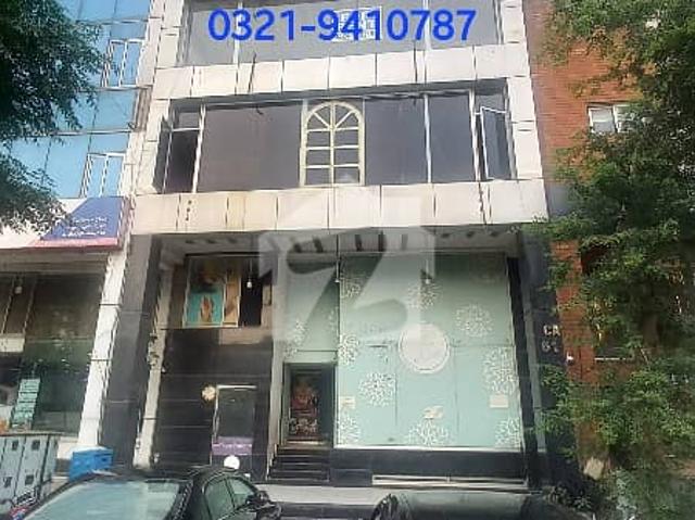 Building for rent