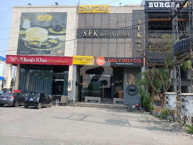 Building for sale