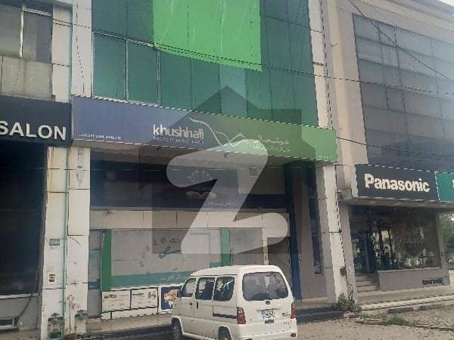 Building for sale in Lahore
