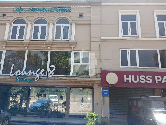 Building for sale