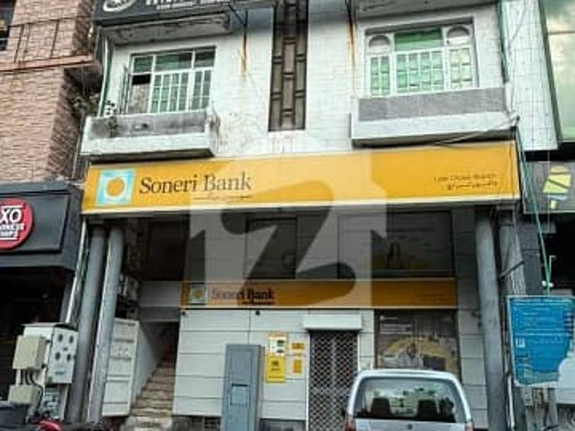 Building for sale in لاہور, لاہور ڈویژن