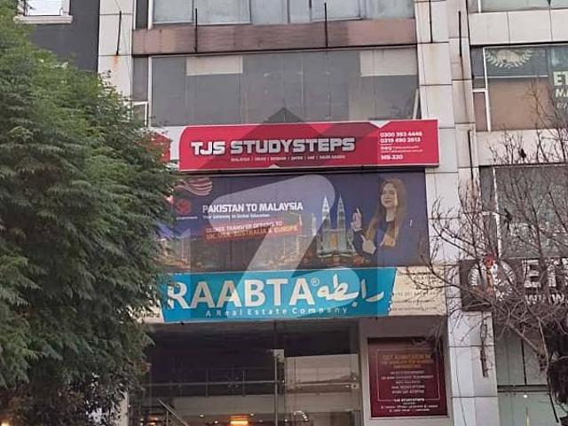 Building for sale in Rawalpindi, Islamabad Capital Territory