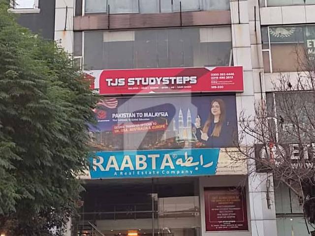 Building for sale