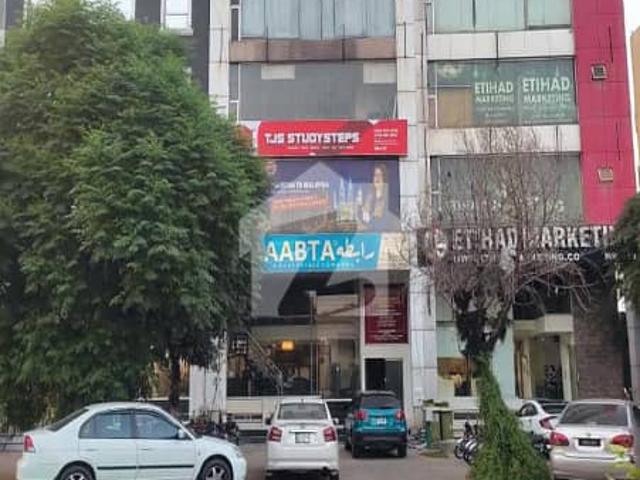 Building for sale