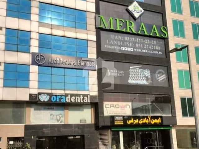 Building for sale in Islamabad