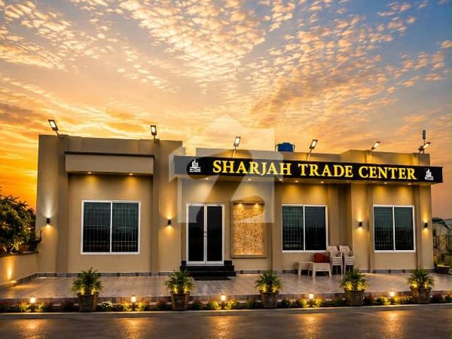 Commercial for sale in Sahiwal, Islamabad Capital Territory